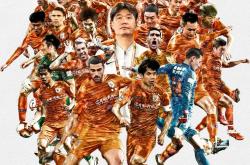 贝博官方网址窗口期波尔图防线松动风云突变上海海港今晨遗憾出局，网友：上海申花围绕足总杯造点机会(葡萄牙波尔图港口)