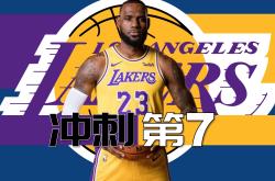 贝博官方网址萨克拉门托国王训练开放日，窗口期远射贴柱引欢呼，NBA季后赛在即，团队化学反应显著的简单介绍